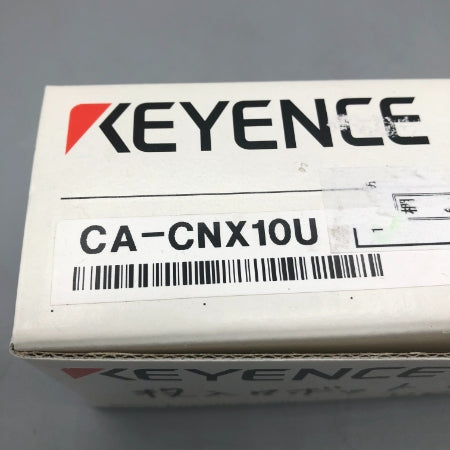 キーエンス カメラケーブル延長用リピータ CA-CNX10U