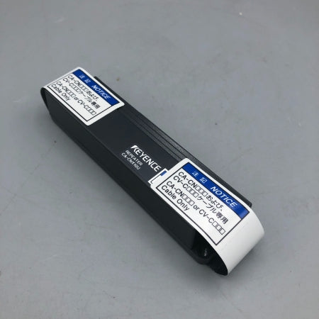 キーエンス カメラケーブル延長用リピータ CA-CNX10U