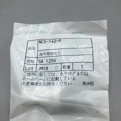 七星科学研究所 メタルコネクタ NCS-142-P