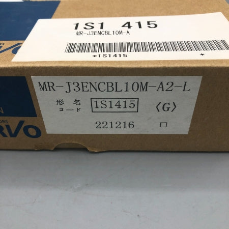 三菱電機 エンコーダケーブル MR-J3ENCBL10M-A2-L