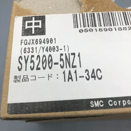 SMC ソレノイドバルブ SY5200-5NZ1