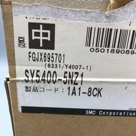 SMC ソレノイドバルブ SY5400-5NZ1