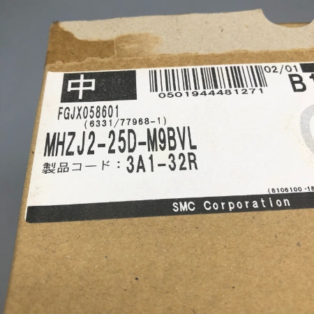 SMC エアチャック MHZJ2-25D-M9BVL