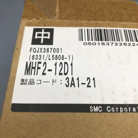 SMC エアチャック MHF2-12D1