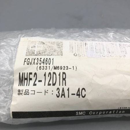SMC エアチャック MHF2-12D1R
