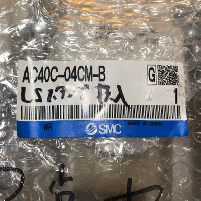 SMC エアコンビネーション AC40C-04CM-B