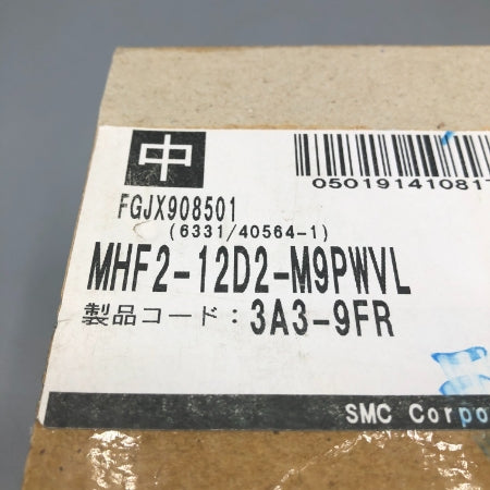 SMC エアチャック MHF2-12D2-M9PWVL
