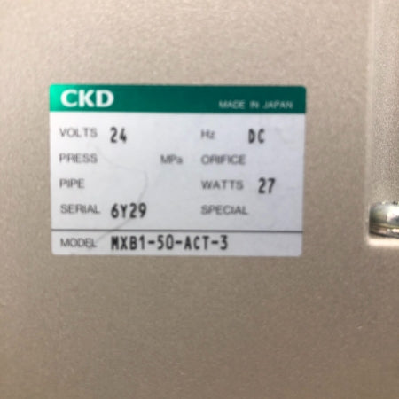 CKD 電動式ボールバルブ MXB1-50-ACT-3