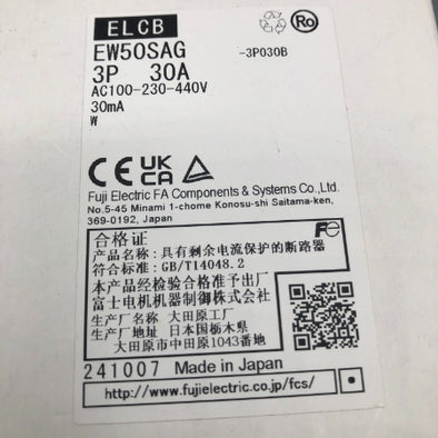 富士電機 漏電遮断器 EW50SAG-3P030BW