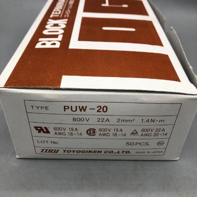 東洋技研 端子台 PUW-20　92個