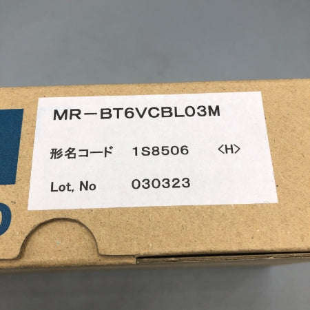 三菱電機 サーボモータ用ケーブル MR-BT6VCBL03M