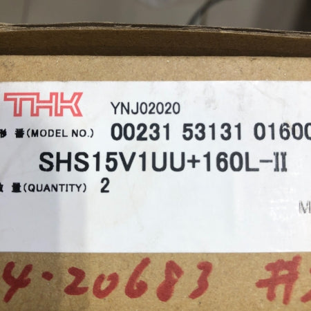 THK ボールリテーナ入りLMガイド SHS15V1UU+160L-Ⅱ