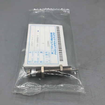 不二ラテックス ショックアブソーバ FA-1008VB-S
