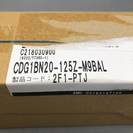 SMC エアシリンダ CDG1BN20-125Z-M9BAL