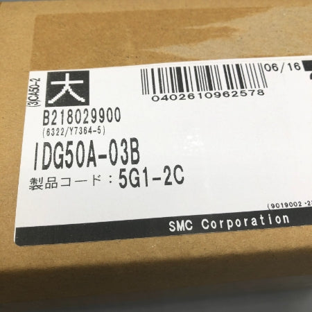 SMC メンブレンエアドライヤ IDG50A-03B