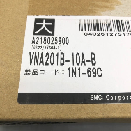 SMC プロセスバルブ VNA201B-10A-B