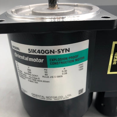 オリエンタルモーター モーター 5IK40GN-SYN