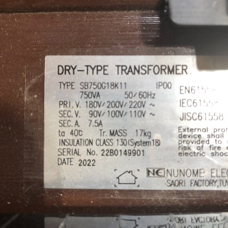 布目電機 トランス SB750G18K11　750VA