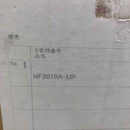 双信電機 ノイズフィルタ NF2010A-UP