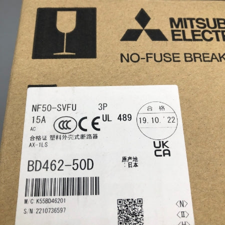 三菱電機 低圧遮断器 NF50-SVFU-3P15A