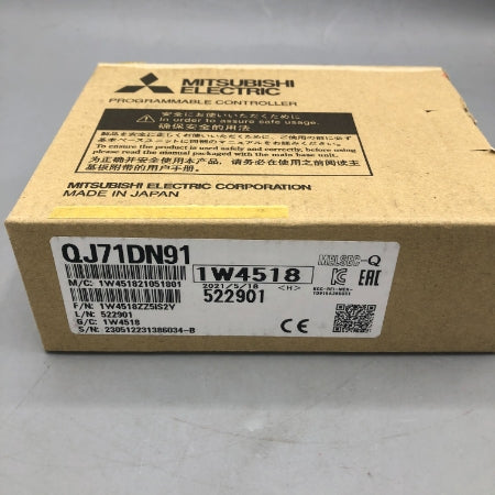三菱電機 MELSEC-Qシリーズ DeviceNetマスタ・スレーブユニット QJ71DN91