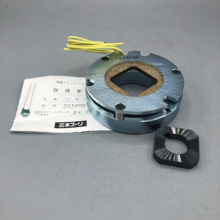三木プーリ― 無励磁作動形ブレーキ BXR-08-10-012-24V-20DIN