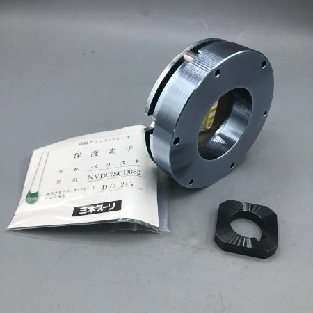 三木プーリ― 無励磁作動形ブレーキ BXR-08-10-012-24V-20DIN