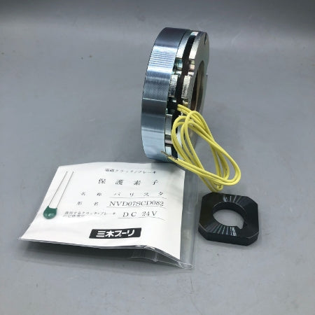 三木プーリ― 無励磁作動形ブレーキ BXR-08-10-012-24V-20DIN