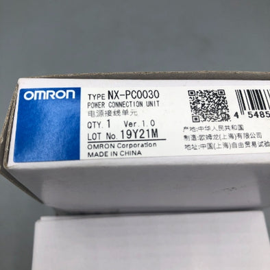 オムロン システムユニット NX-PC0030