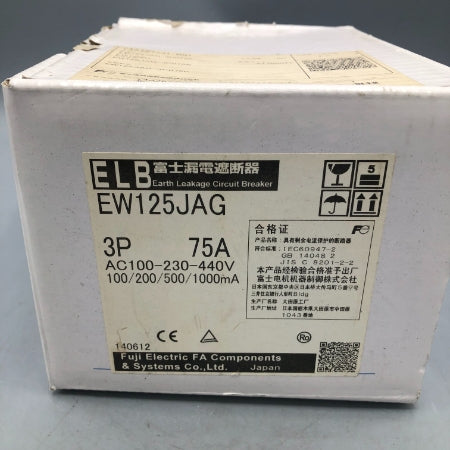 富士電機 漏電遮断器 EW125JAG-3P75A
