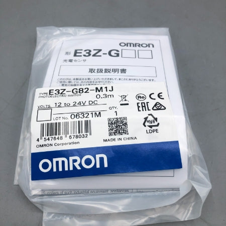 オムロン アンプ内蔵形光電スイッチ E3Z-G82-M1J 0.3M