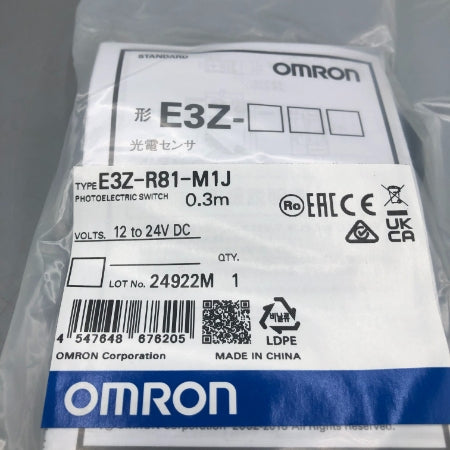 オムロン アンプ内蔵形光電センサ E3Z-R81-M1J 0.3M