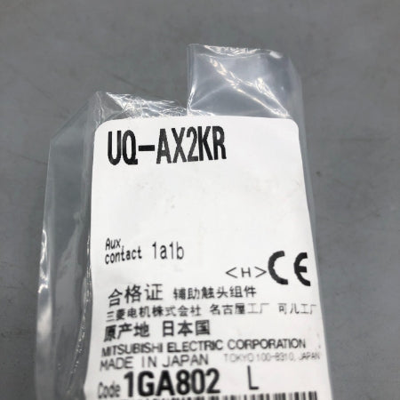 三菱電機 補助接点ユニット UQ-AX2KR