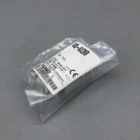 三菱電機 補助接点ユニット UQ-AX2KR