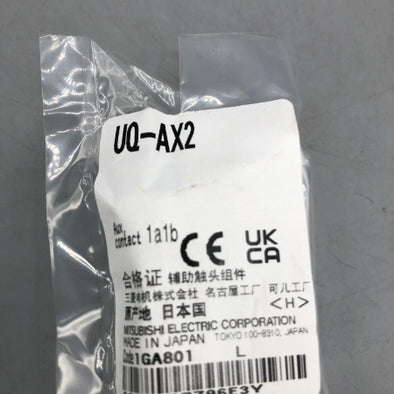 三菱電機 共有ソケット UQ-AX2