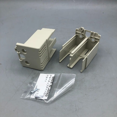 三菱電機 端子カバー TCL-05SV2F