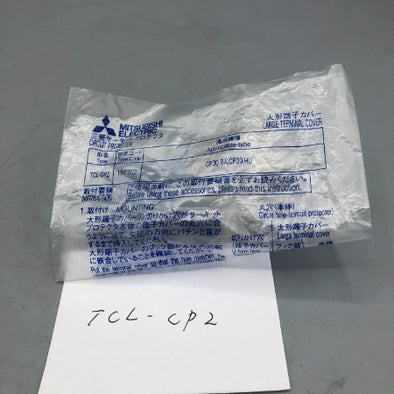 三菱電機 端子カバー TCL-CP2 (10個入)
