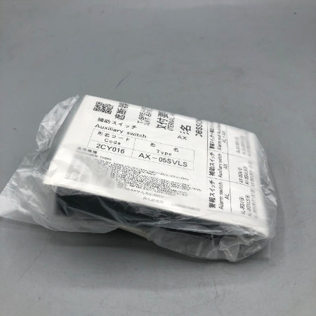 三菱電機 補助スイッチ AX-05SVLS