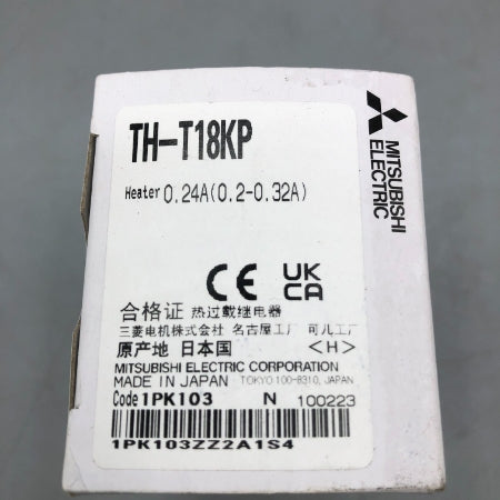 三菱電機 サーマルリレー TH-T18KP 0.24A