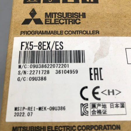 三菱電機 入出力増設ブロック FX5-8EX/ES