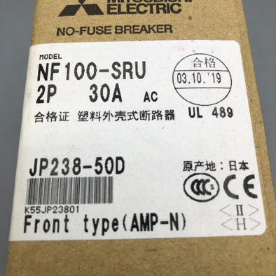三菱電機 ノーヒュ－ズ遮断器 NF100-SRU 2P 30A