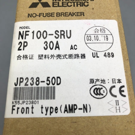 三菱電機 ノーヒュ－ズ遮断器 NF100-SRU 2P 30A