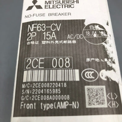 三菱電機 ノーヒュ－ズ遮断器 NF63-CV 2P 15A