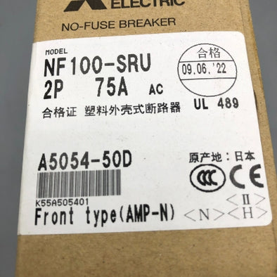 三菱電機 ノーヒュ－ズ遮断器 NF100-SRU 2P 75A