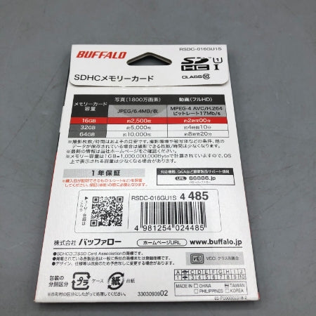BUFFALO メモリカ－ド RSDC-016GU1S
