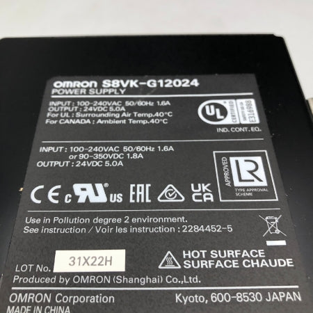 オムロン スイッチング・パワーサプライ S8VK-G12024 | FA機器