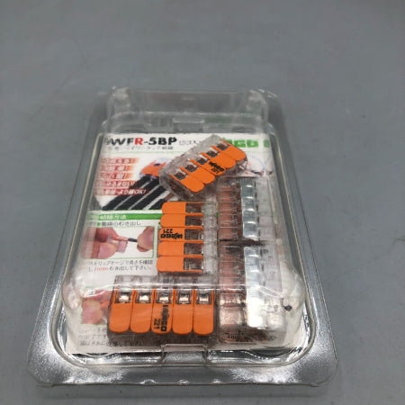 WAGO ワンタッチコネクター  WFR-5BP (7個入)