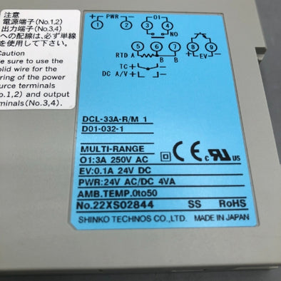 神港テクノス デジタル指示調節計 DCL-33A-R/M1