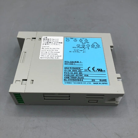 神港テクノス デジタル指示調節計 DCL-33A-R/M1