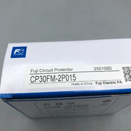 富士電機 サーキットプロテクタ CP30FM-2P015 2P 15A